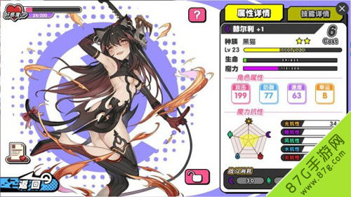 (诺亚幻想为什么停运了)深度解析：诺亚幻想停运背后的原因及后续影响，何以起死回生?