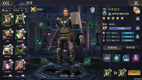 镇魂街之热血再燃，英雄归来，战火重燃，唤醒沉睡的荣耀与勇气