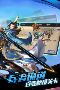 (弑神传奇单职业手游官方网站)探秘微信传奇弑之神APP：揭开游戏背后的神秘面纱与玩法解析