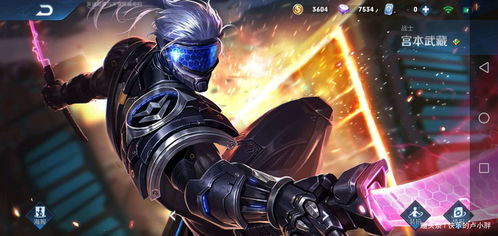 (王者荣耀的荣耀之巅是永久的吗)荣耀之巅：探寻王者荣耀封神背后的秘密与传说