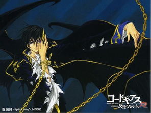 (番剧魅魔)观看动漫《魅魔连结》在线独家播放，精彩剧情引人入胜