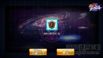 (异色v怎么获得)探索异色边缘：涵盖全部异色边缘所有卡片的完整指南