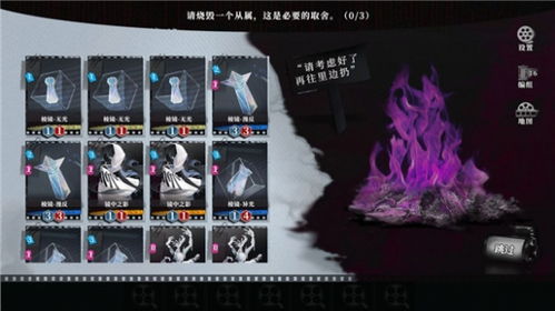 (异色v怎么获得)探索异色边缘：涵盖全部异色边缘所有卡片的完整指南