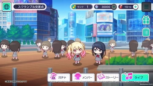 (project sekai台服进不去)Project Sekai 台服代充教程：无需手动充值，详细步骤一网打尽