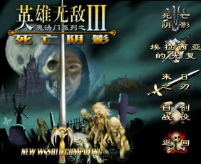 (精灵的光复末日之刃拿不到)寻找精灵的光复末日之刃：失落的宝藏在何方？