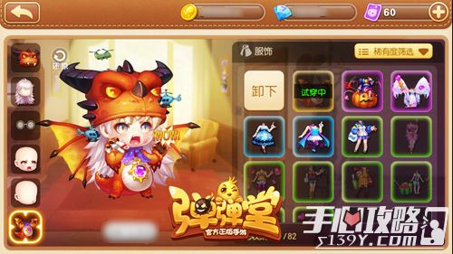 天宇游戏手游平台官网：畅游游戏世界，尽在天宇游戏手游平台！