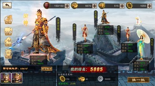 (出战!追击!礼包)出战追击手游攻略:如何在战场上智胜,实现全面追击作战! (出战!追击!礼包)出战追击手游攻略:如何在战场上智胜,实现全面追击作战!