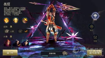 2021年最强召唤武器排行榜：从神话传说到现实战场，哪种武器称王？