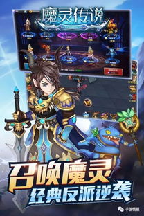 2021年最强召唤武器排行榜:从神话传说到现实战场,哪种武器称王? 2021年最强召唤武器排行榜:从神话传说到现实战场,哪种武器称王?