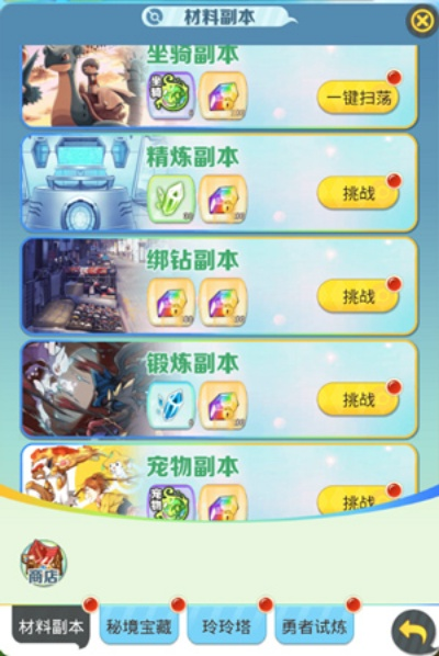 (心动小精灵九游论坛)心动小精灵游戏下架了,玩家们对此有何反应? (心动小精灵九游论坛)心动小精灵游戏下架了,玩家们对此有何反应?