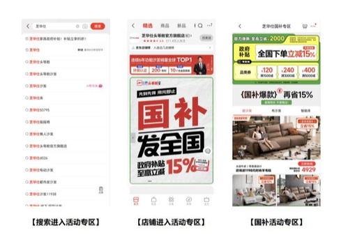 (九游充值代金券怎么用)九游5.5折代金券充值，立享优惠价格，畅玩无限乐趣！