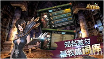 探索冒险世界,全面解析Apex英雄手游安卓版的游戏性能与趣味性玩法 探索冒险世界,全面解析Apex英雄手游安卓版的游戏性能与趣味性玩法