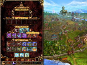 (创世纪元任务攻略)创世纪元终章：探寻生命起源与未来命运的终极旅程