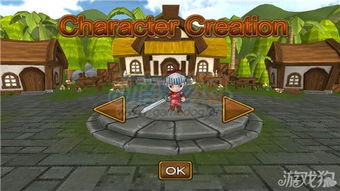 (创世纪元任务攻略)创世纪元终章：探寻生命起源与未来命运的终极旅程