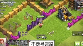 一款经典往事:深入解析迷你农场像素风格单机游戏的历史沿革和持久魅力