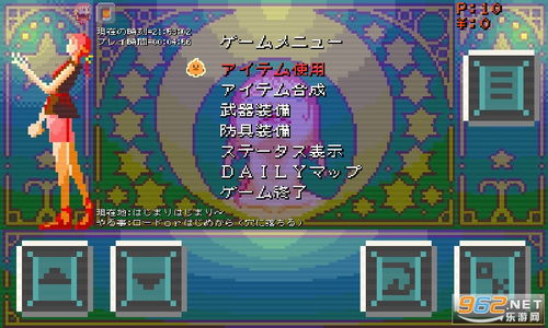 一款经典往事:深入解析迷你农场像素风格单机游戏的历史沿革和持久魅力