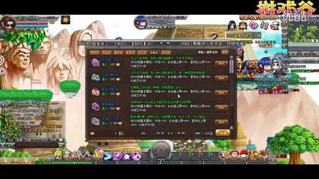 掌握新城市，开启无尽冒险：拱谷世界手机版带你体验全新游戏模式