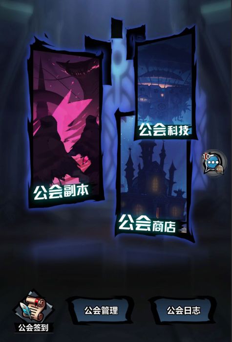 (火柴人觉醒活动攻略)火柴人觉醒0.1折，点燃新生涯，探寻未知领域，挑战自我极限