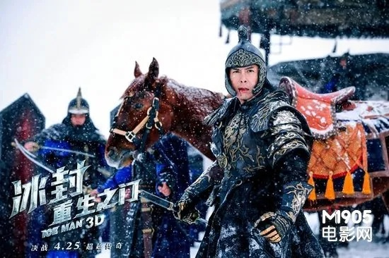 (冰封侠百度百科)冰封侠1：重生之门揭开新篇章，旧誓约再度唤醒