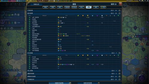 (夜莺模组怎么开)夜莺逆向指令制作组解散了吗？探索其背后原因与未来动向