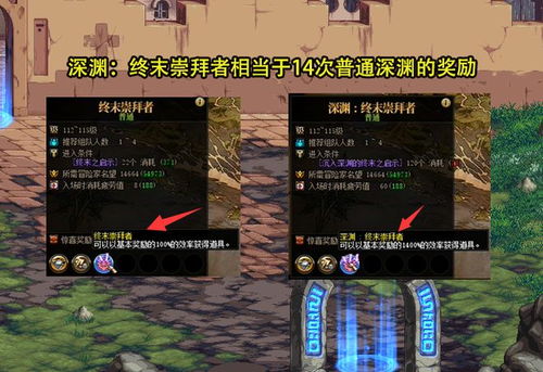 (深渊的拼音怎么写啊)探索深渊的奥秘：揭秘深渊的拼音背后隐藏的故事和秘密