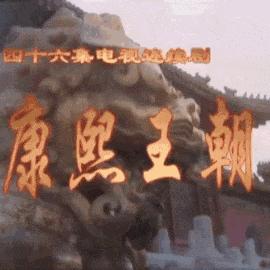 (金庸无双完结篇全攻略)揭秘金庸无双：详尽攻略剧情走向，步步为营解析历程奥秘