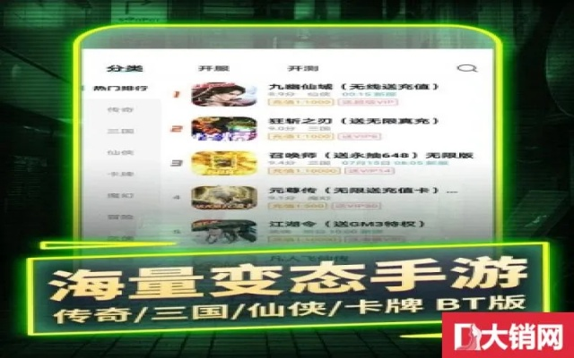 (球球英雄内置作弊菜单)打造独一无二的《球球英雄内置MOD修改器》——定制你的游戏体验