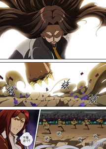 (神秘代号608)探秘神秘间谍：代号anastasia漫画中的冷战历史与女性英雄形象揭秘