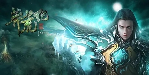 莽荒纪完整版txt百度网盘：免费下载高清无水印，全书内容详尽解读