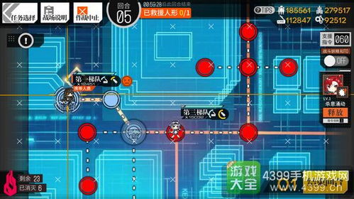 (3k坦前线帝国oi360版本)3k坦前线帝国ol：策略战争游戏中的挑战与统治之路