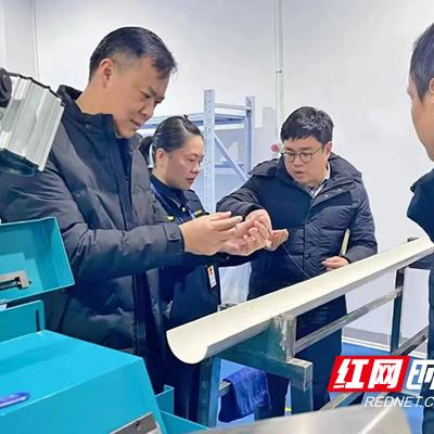 (医疗器械质量体系文件包括哪些)医疗器械质量管理体系文件对产品质量管理有重要作用