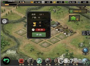 (蜀汉英雄志攻略隐藏关)一文看懂游戏大全：蜀汉英雄志中详尽的攻略图文解析