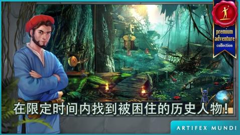 (maya warp)探寻古代文明之谜：穿越时空的神秘之力——Maya战甲的秘密揭晓