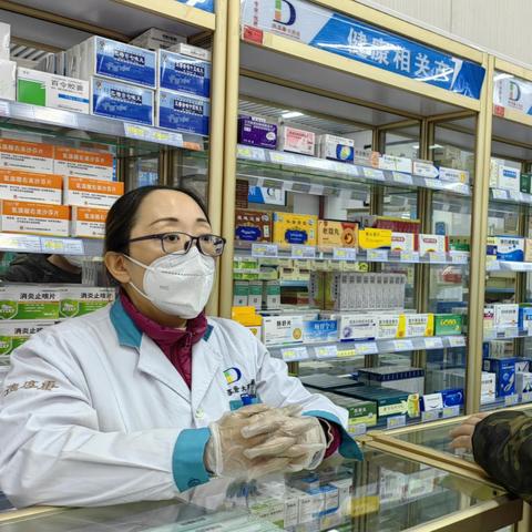 药店营业员电脑教程：如何通过电子系统提高工作效率和客户服务质量？