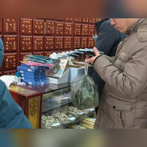 药店营业员电脑教程：如何通过电子系统提高工作效率和客户服务质量？