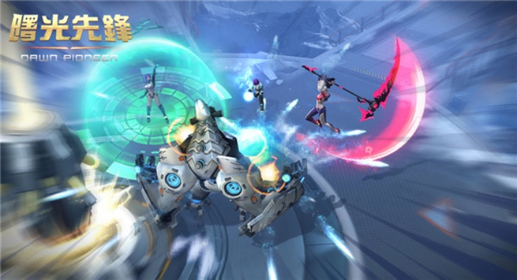 (曙光先锋官方网站)探寻曙光先锋百科：启迪智慧，照亮未来的知识之光