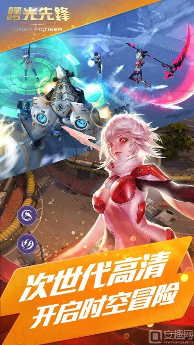 (曙光先锋官方网站)探寻曙光先锋百科：启迪智慧，照亮未来的知识之光