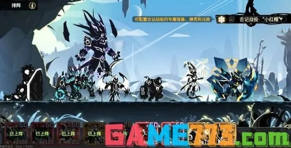 (超进化物语224)超进化物语2攻略：全面解读游戏要点，助你成为游戏高手！