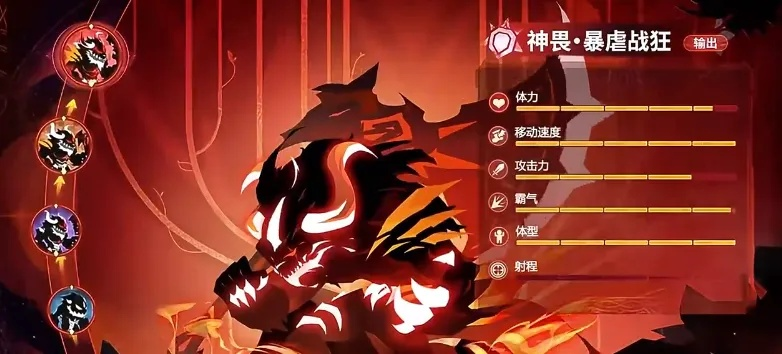 (超进化物语224)超进化物语2攻略：全面解读游戏要点，助你成为游戏高手！