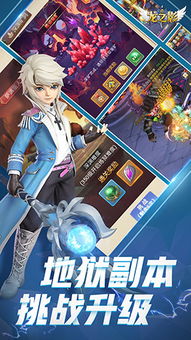 (类似奇幻世界英雄的游戏)探秘奇幻世界：像龙之影一样的魔幻冒险游戏推荐