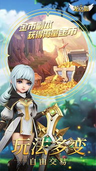 (类似奇幻世界英雄的游戏)探秘奇幻世界:像龙之影一样的魔幻冒险游戏推荐 (类似奇幻世界英雄的游戏)探秘奇幻世界:像龙之影一样的魔幻冒险游戏推荐