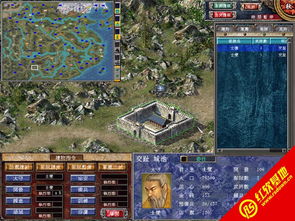 探索三国群英传单机版官方：经典策略游戏的魅力与玩法攻略解析