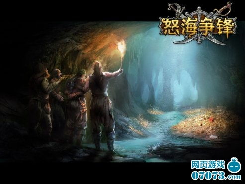 (边境猎人游戏)探索边际猎人传奇:揭示宇宙法则与无尽冒险的奇幻旅程 (边境猎人游戏)探索边际猎人传奇:揭示宇宙法则与无尽冒险的奇幻旅程