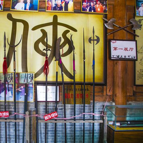 (侠客梦rpg攻略)探寻侠客梦手游官网，畅享武侠世界之旅