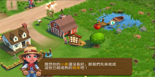 (乡村生活 游戏)体验乡村生活乐趣，沉浸在模拟田园生活的游戏中