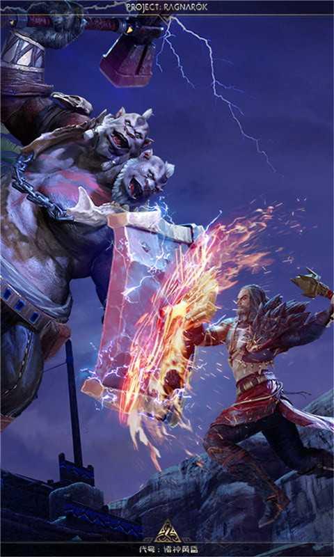 古老传说中的神秘长弓：诸神黄昏的力量觉醒