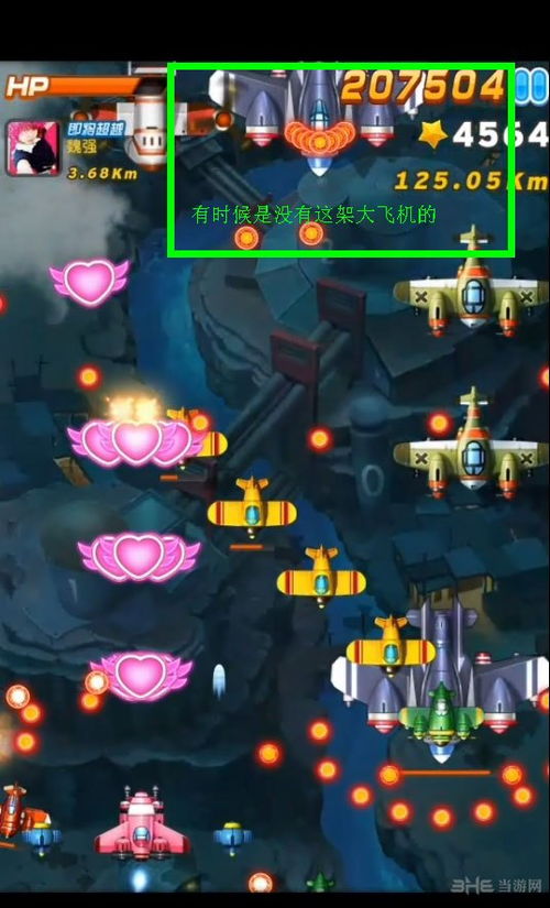 (将神门手游视频)探索奇幻世界，尽享将神门手游带来的绝妙战斗与策略体验