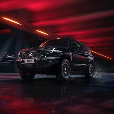 (苍穹传手游官网)苍穹传手游：探索辽阔世界，感受神秘冒险的奇幻之旅