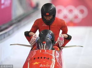(平昌冬奥会雪橇比赛成绩)国际钢架雪车世界杯平昌站圆满结束，为冬奥预热