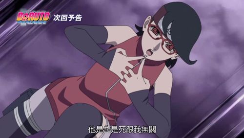 (仙人班班福地记攻略)仙人班班是什么意思？探寻仙人班班的起源和含义